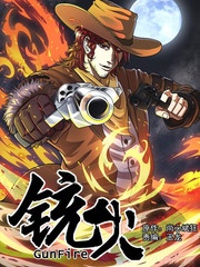 羞羞漫画-搞笑漫画-便利店的奇葩客